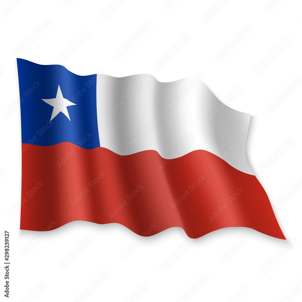 3D Waving Flag. Vector illustration 3D Waving Flag. Vector illustration