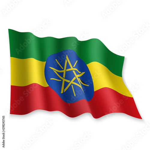 3D Waving Flag. Vector illustration
