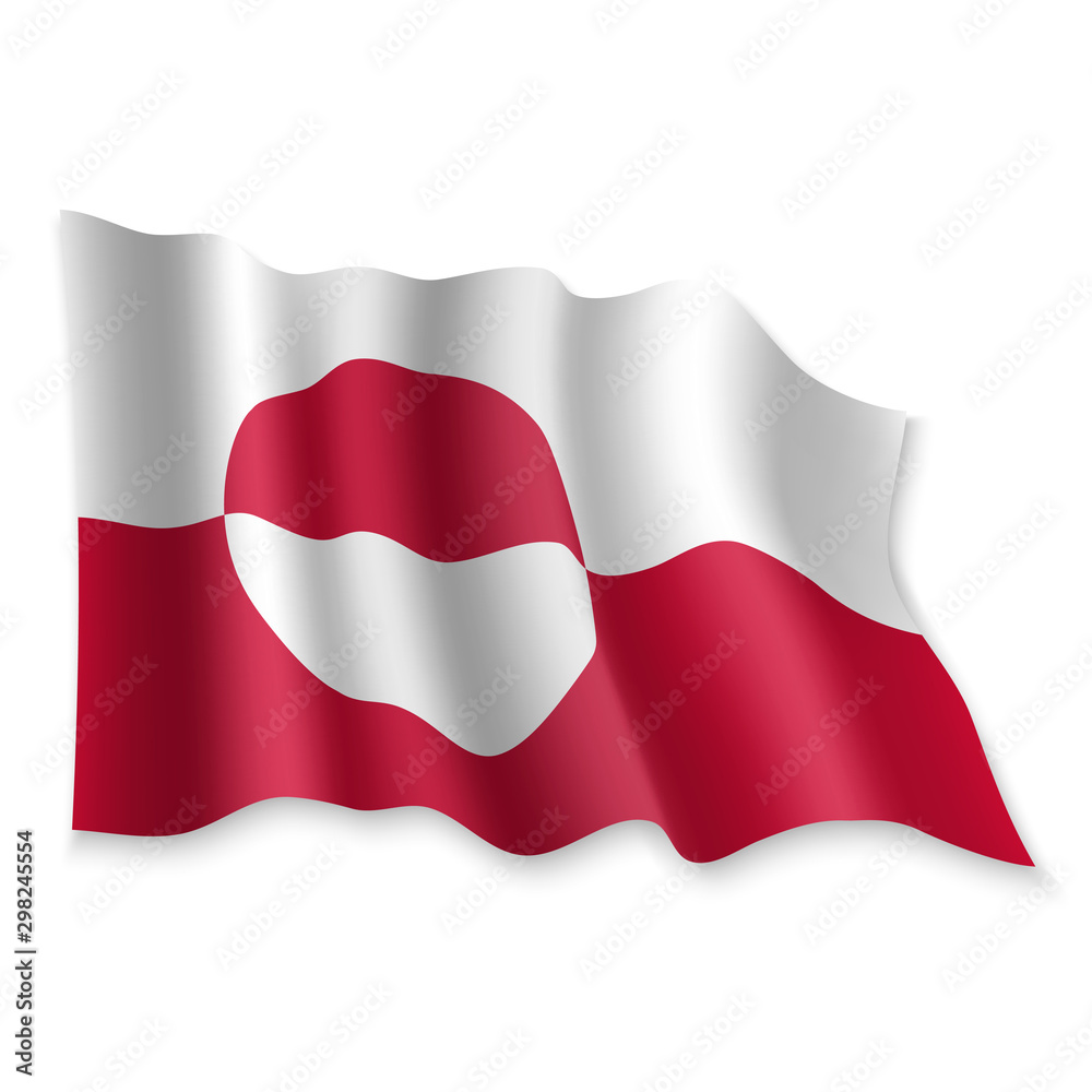 3D Waving Flag. Vector illustration 3D Waving Flag. Vector illustration