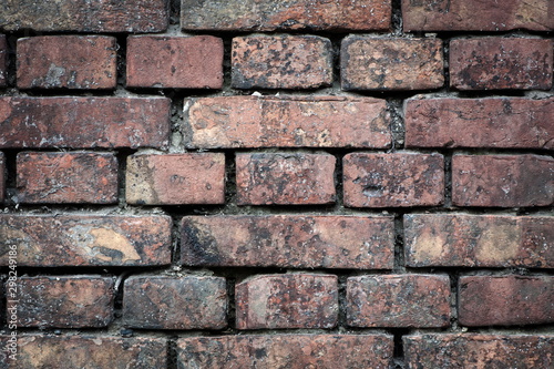 Old brickwork, a fragment of the wall