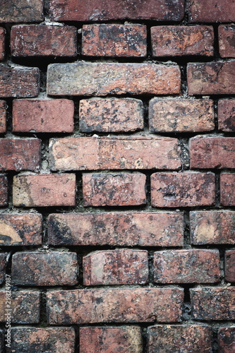 Old brickwork, a fragment of the wall