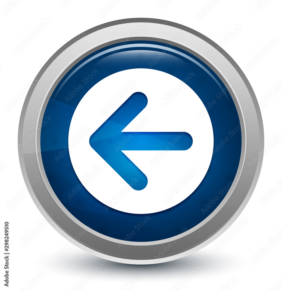 Back arrow icon starburst shiny blue round button illustration design concept Back arrow icon starburst shiny blue round button illustration design concept