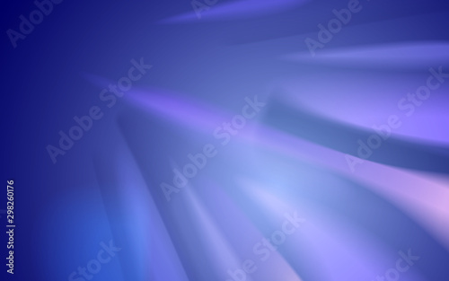 Blurred city background defocused beyond the window, vector illustration out of focus night or evening city dynamic lights.