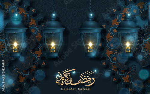 Ramadan kareem calligraphy means generous holiday with arabesque flowers and hanging lanterns. Vector Illustration