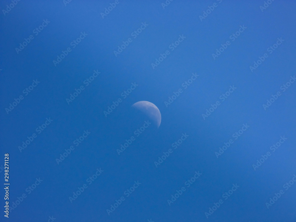 beautiful photograph of the moon in space