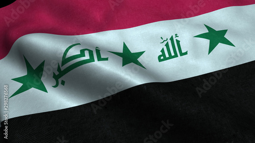 Iraq flag with visible wrinkles and realistic fabric.