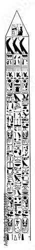Obelisk, vintage illustration.