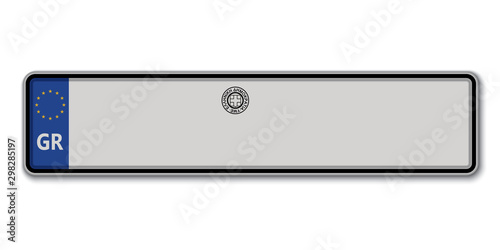 Car number plate greece