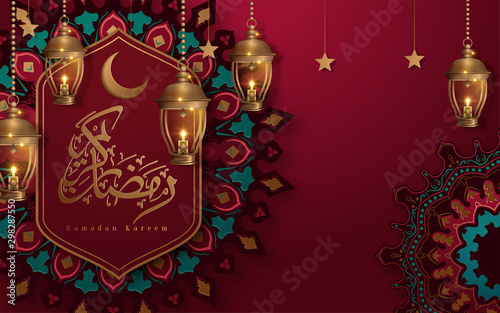 Ramadan Kareem calligraphy means generous ramadan on red arabesque floral background. Vector Illustration