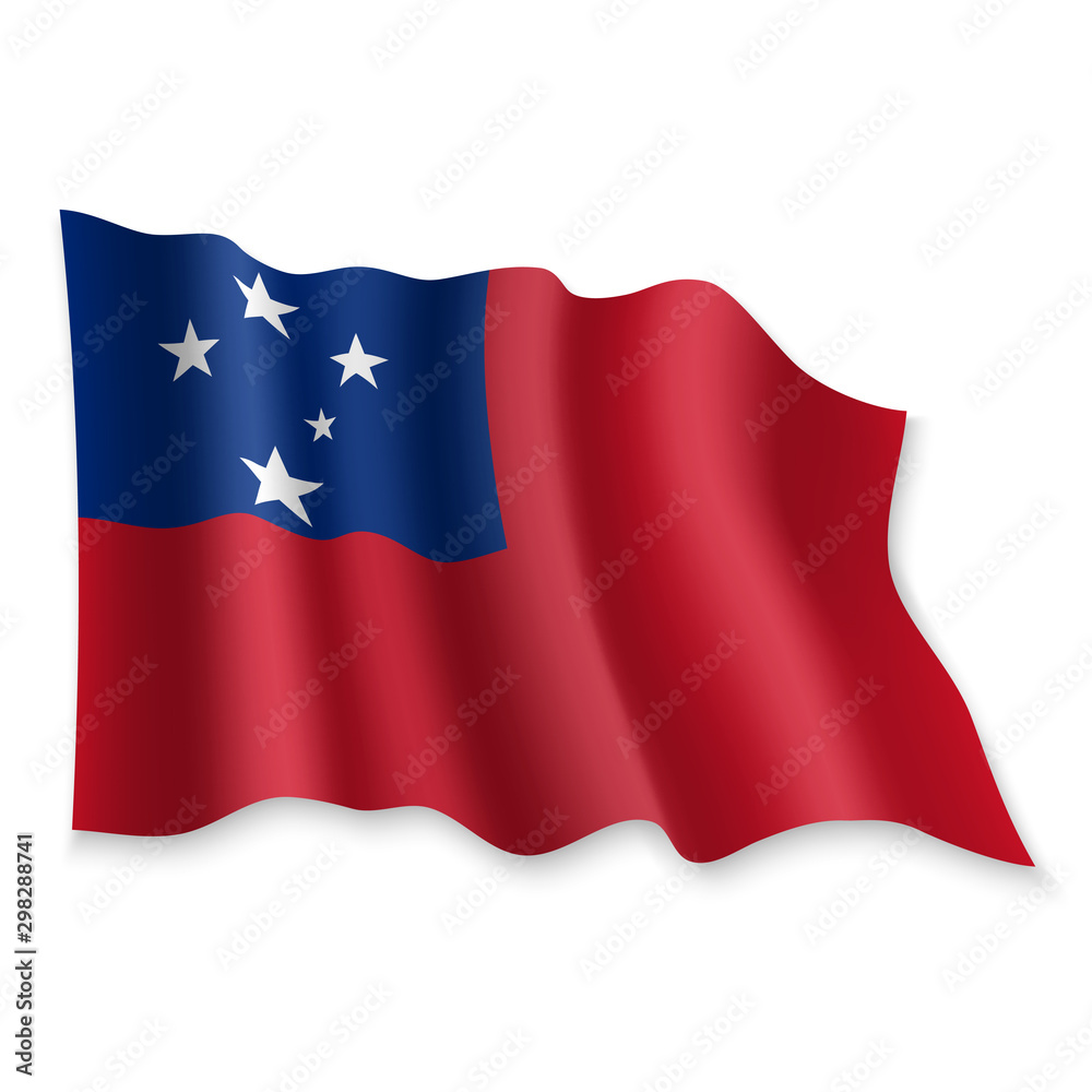 3D Waving Flag. Vector illustration 3D Waving Flag. Vector illustration