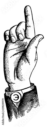 Vocalized Primary Lip Consonant, vintage illustration.
