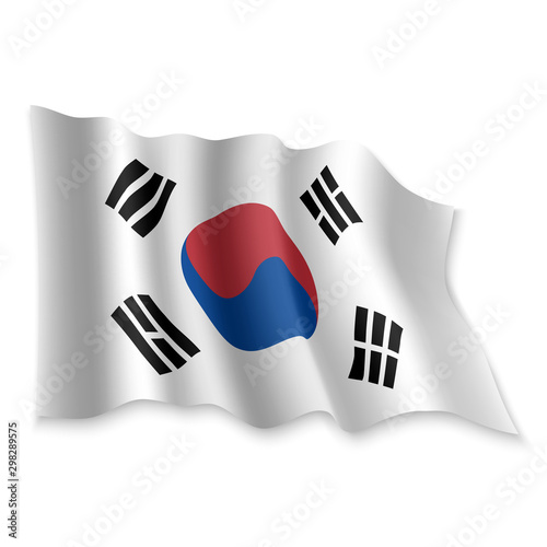 3D Waving Flag. Vector illustration