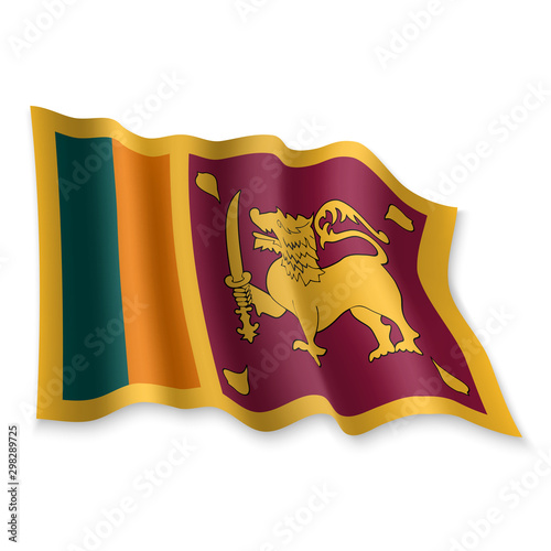3D Waving Flag. Vector illustration