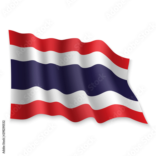 3D Waving Flag. Vector illustration