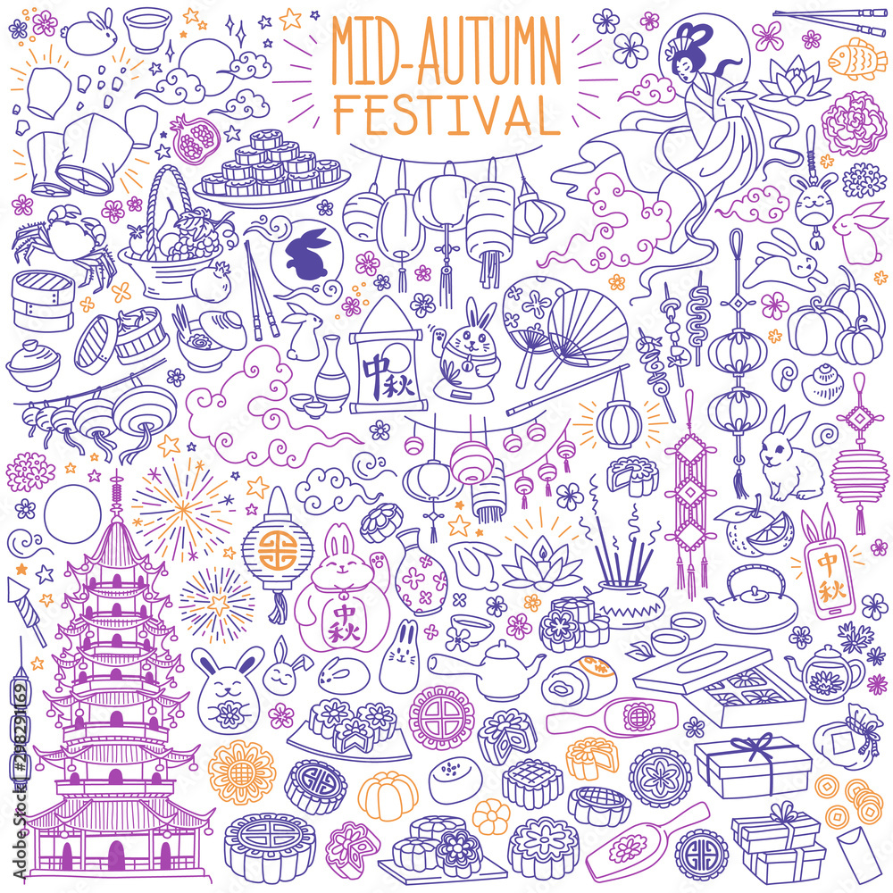 Mid-Autumn Festival Doodle Set. Traditional Asian Harvest Moon / Mooncake / Lantern Festival. Chinese characters translation: Mid Autumn. Mid-Autumn Festival Doodle Set. Traditional Asian Harvest Moon / Mooncake / Lantern Festival. Chinese characters translation: Mid Autumn.