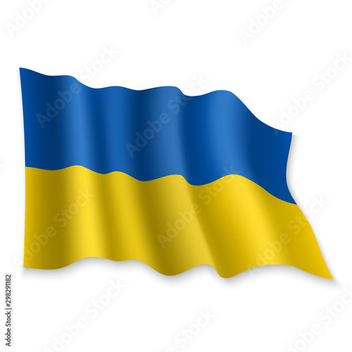 3D Waving Flag. Vector illustration