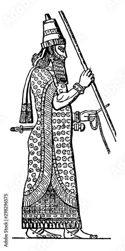 Babylonian Ruler vintage illustration.