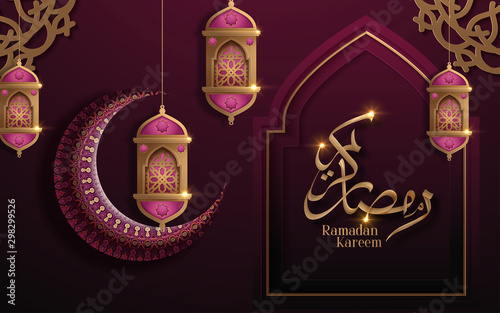 Ramadan Kareem calligraphy means generous ramadan on purple arabesque floral background. Vector illustration