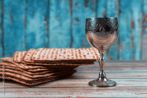 Jewish pesah celebration concept jewish holiday Passover photo