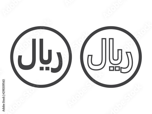 Rial currensy sign. Symbol of Saudi monetary unit. Iranian rial currency symbol. Yemeni Rial icon. photo
