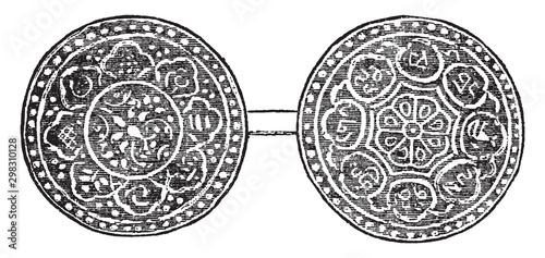 Tibet Coin, vintage illustration.