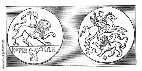 Medal of Corinth vintage illustration.