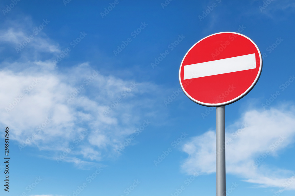 No entry round traffic sign in front of blue sky No entry round traffic sign in front of blue sky