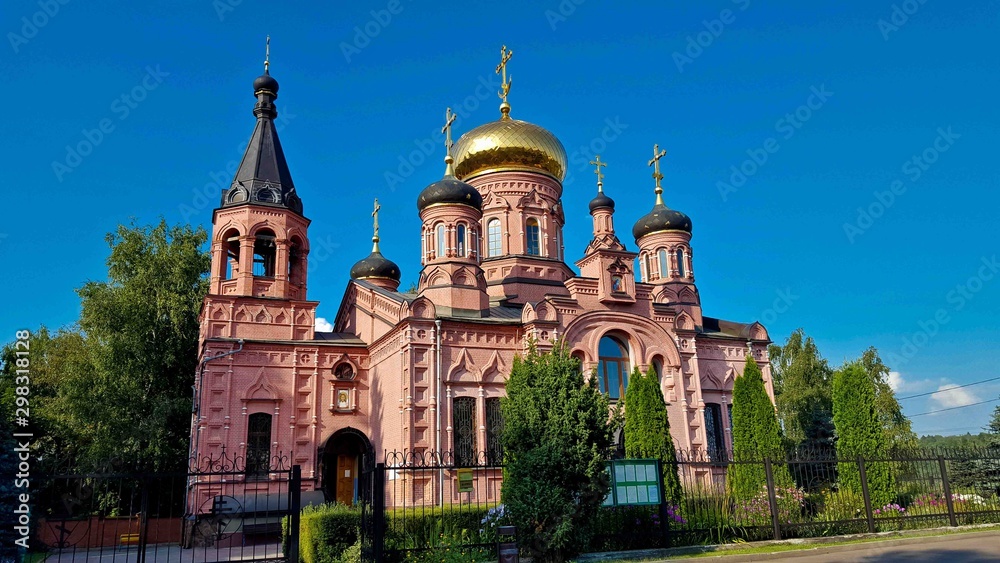 orthodox church