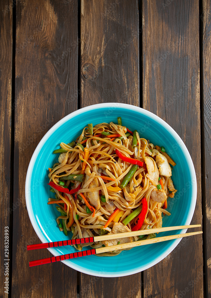 asian noodles with vegetables and mushrooms asian noodles with vegetables and mushrooms