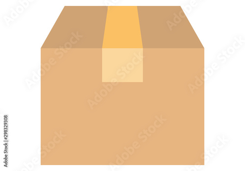 Caja de cartón cerrada sobre fondo blanco.