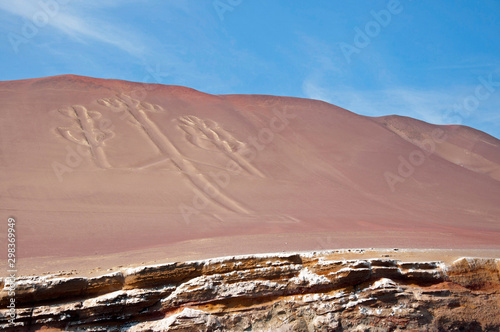 Peruvian Desert 11