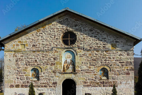 Chiprovtsi Monastery.dedicated to Saint John of Rila,  Bulgaria photo