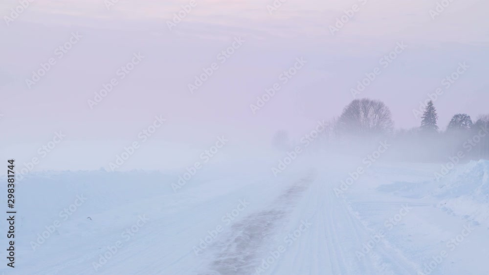 The view during the winter season in Estonia