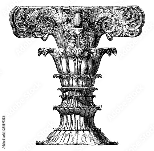 Finial of the Choragic Monument of Lysicrates, first place trophy,  vintage engraving.