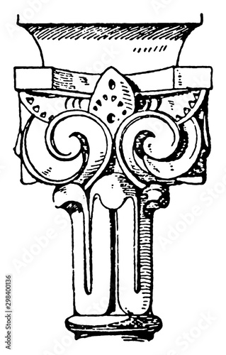 Moorish Capital, the upper termination design, vintage engraving.