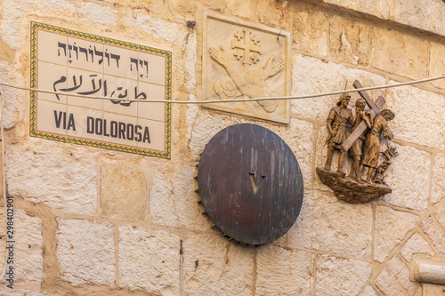 Fives station on Via dolorosa