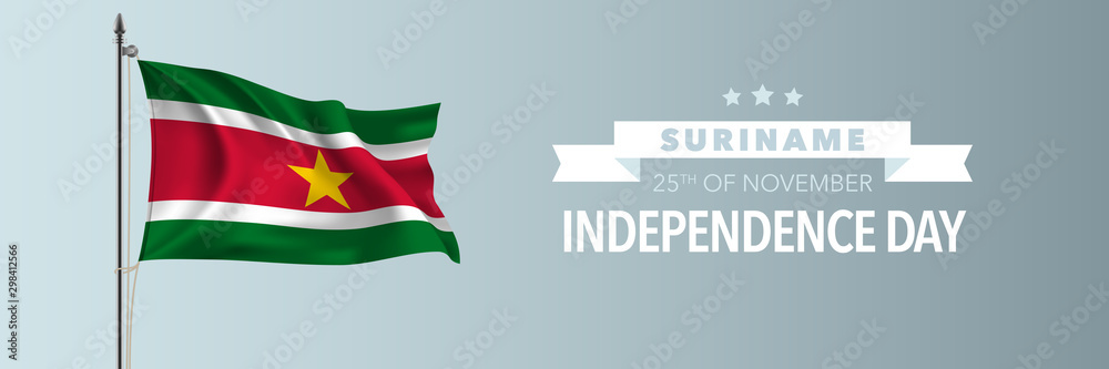 Suriname happy independence day greeting card, banner vector illustration Suriname happy independence day greeting card, banner vector illustration