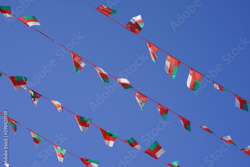 Flagge Oman