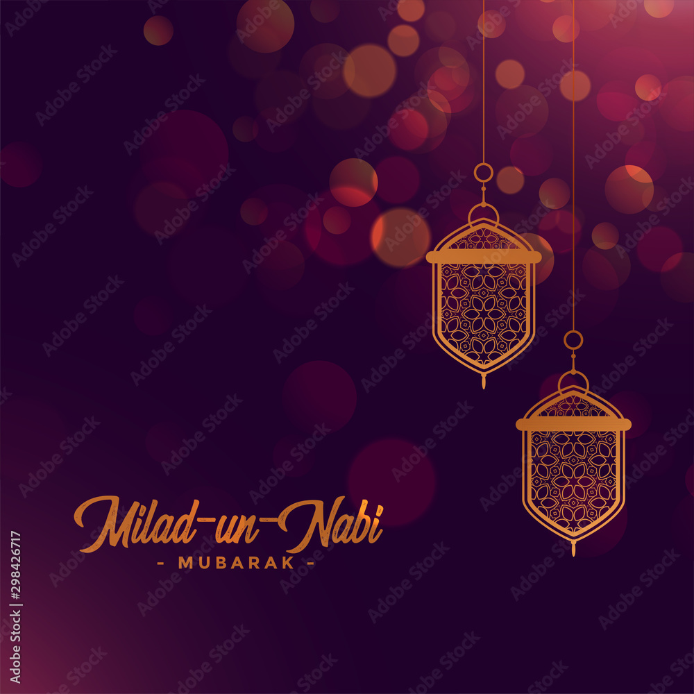 Naklejka premium milad un nabi festival card in purple color