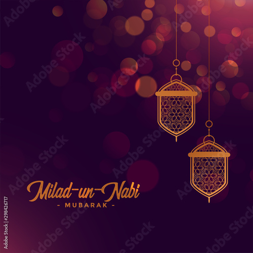 milad un nabi festival card in purple color photo