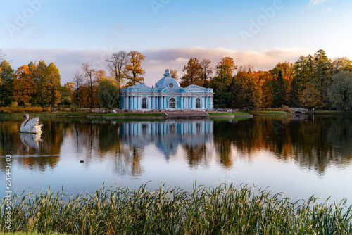 Golden autumn in Catherine Park, Pushkin, St. Petersburg, Russia. Pavilion "Grotto"