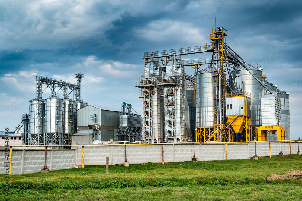 agro-processing and manufacturing plant for processing and silver silos for drying cleaning and storage of agricultural products, flour, cereals and grain. Granary elevator agro-processing and manufacturing plant for processing and silver silos for drying cleaning and storage of agricultural products, flour, cereals and grain. Granary elevator