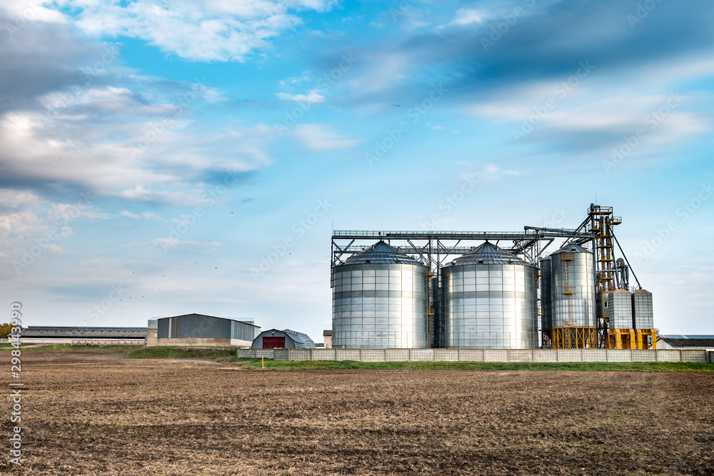 agro-processing and manufacturing plant for processing and silver silos for drying cleaning and storage of agricultural products, flour, cereals and grain. Granary elevator agro-processing and manufacturing plant for processing and silver silos for drying cleaning and storage of agricultural products, flour, cereals and grain. Granary elevator