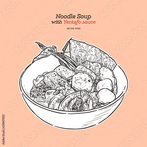 yen ta fo, rice noodles in pink soup, thai cuisine, hannd draw sketch vector. photo