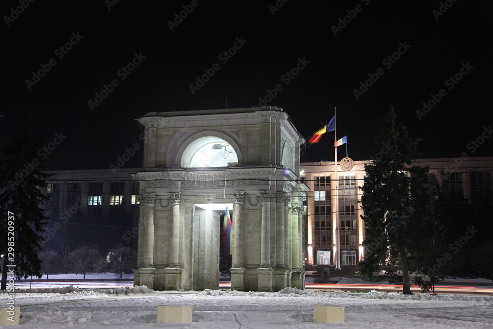 Obraz premium Moldova, Kishinev, Triumphal arch