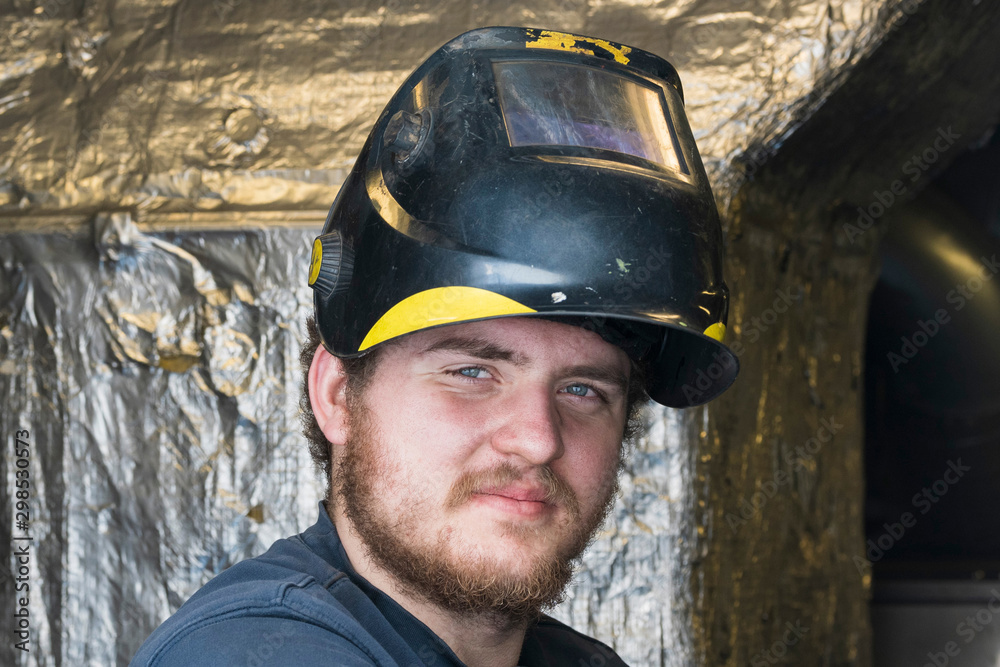 Portrait eines jungen Arbeiters Portrait eines jungen Arbeiters