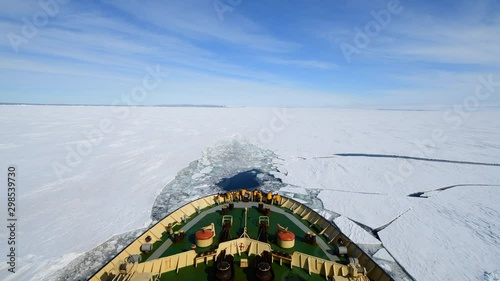 Travel on the icebreaker in the ice, Antarctica photo