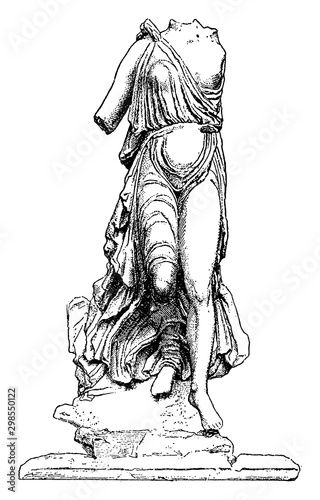 Victory vintage illustration.