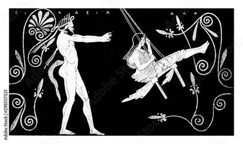 Satyr Maiden vintage illustration.