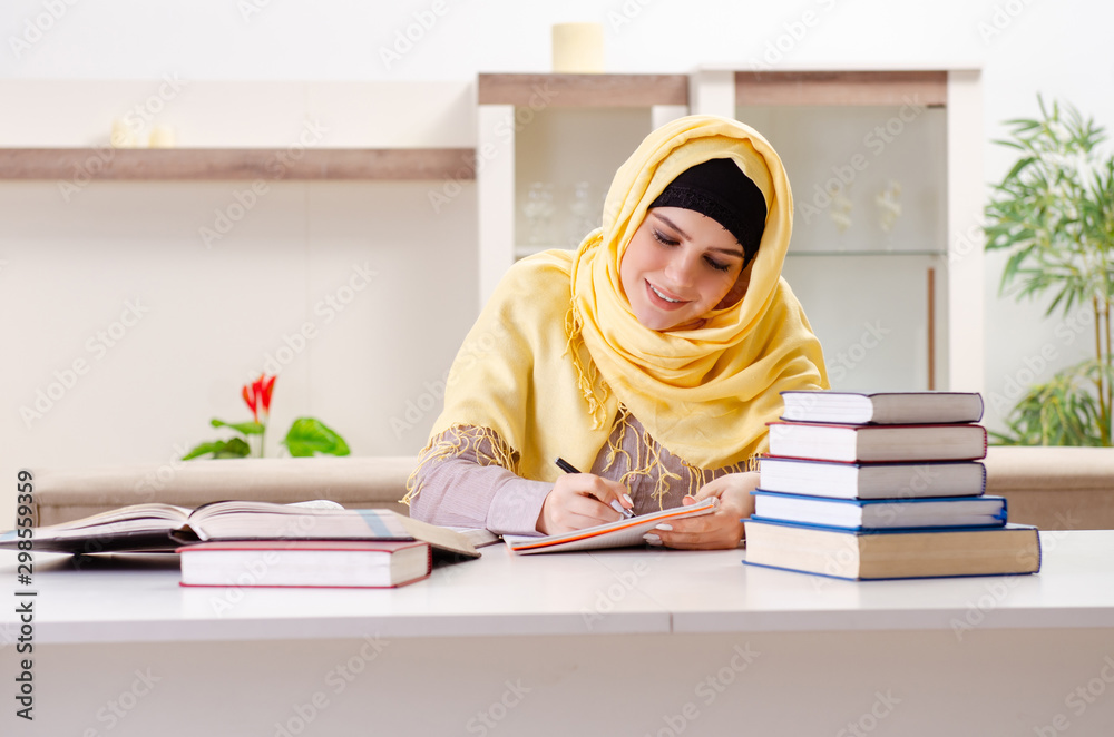Female student in hijab preparing for exams Female student in hijab preparing for exams
